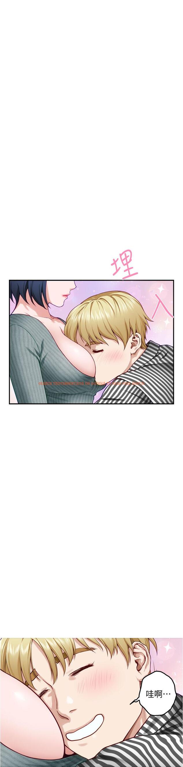 查看漫画姊姊的房間 - 第15話-你是在找奶喝嗎 - www.tymanga.com中的835250图片