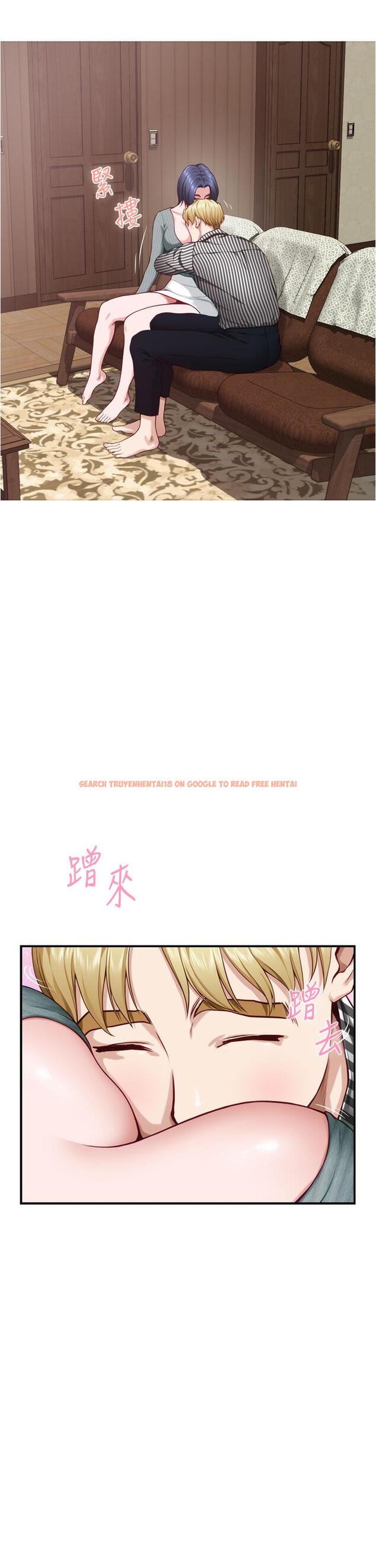 查看漫画姊姊的房間 - 第15話-你是在找奶喝嗎 - www.tymanga.com中的835252图片
