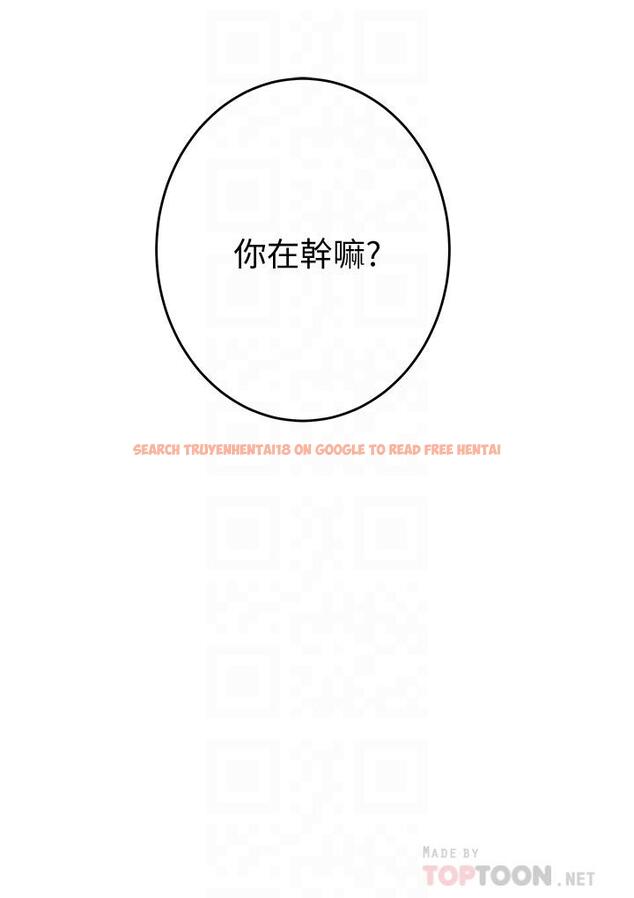 查看漫画姊姊的房間 - 第15話-你是在找奶喝嗎 - www.tymanga.com中的835253图片