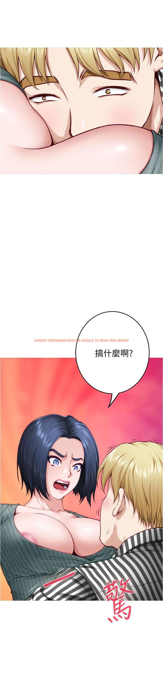 查看漫画姊姊的房間 - 第15話-你是在找奶喝嗎 - www.tymanga.com中的835254图片