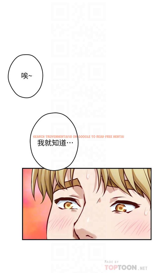 查看漫画姊姊的房間 - 第15話-你是在找奶喝嗎 - www.tymanga.com中的835255图片