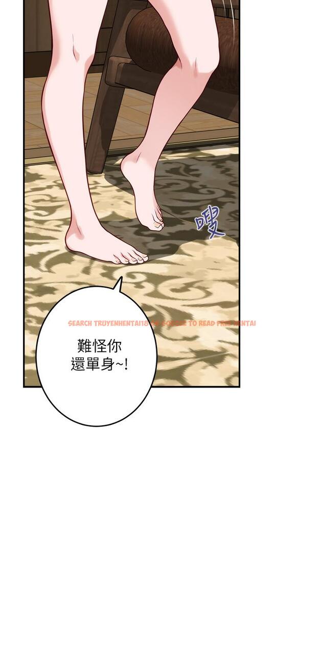 查看漫画姊姊的房間 - 第15話-你是在找奶喝嗎 - www.tymanga.com中的835258图片