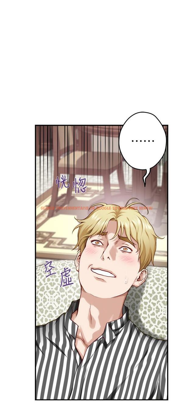 查看漫画姊姊的房間 - 第15話-你是在找奶喝嗎 - www.tymanga.com中的835268图片
