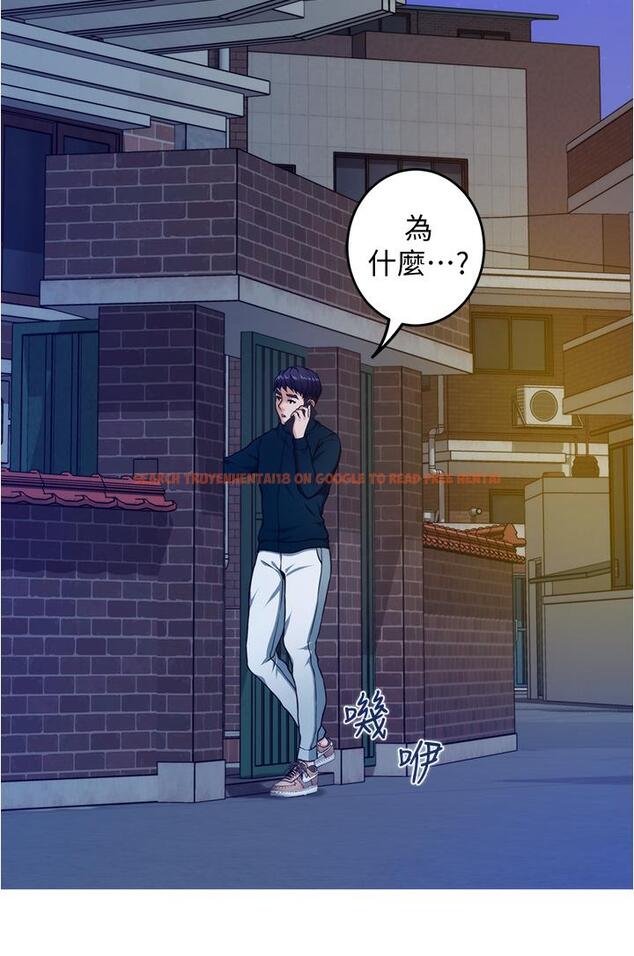 查看漫画姊姊的房間 - 第15話-你是在找奶喝嗎 - www.tymanga.com中的835278图片