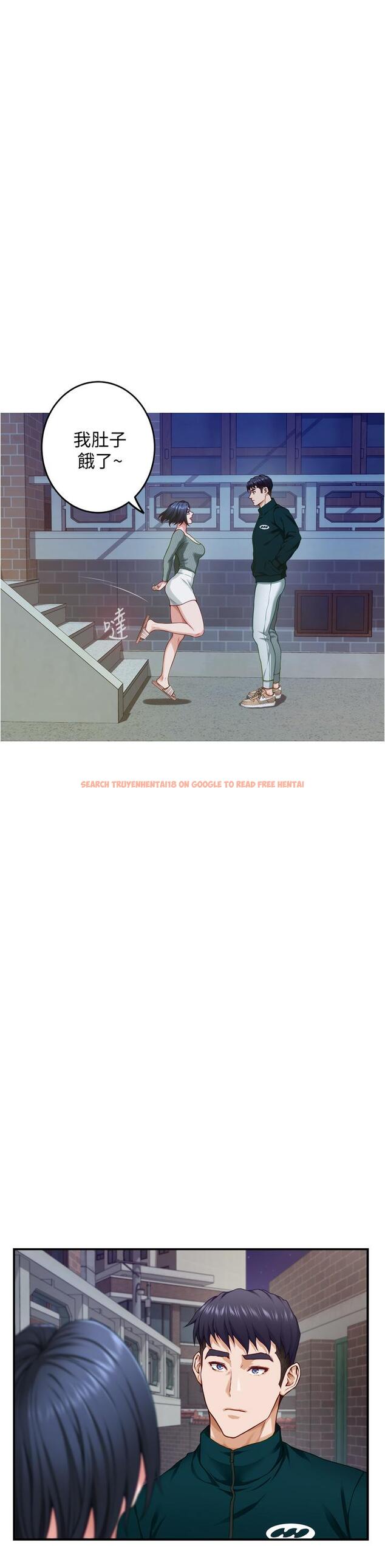 查看漫画姊姊的房間 - 第15話-你是在找奶喝嗎 - www.tymanga.com中的835281图片
