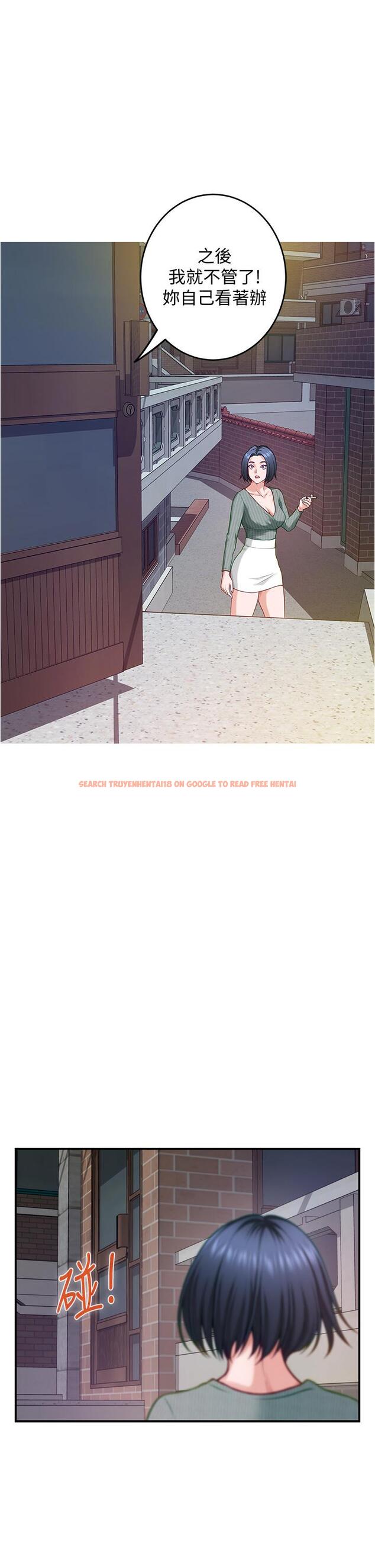 查看漫画姊姊的房間 - 第15話-你是在找奶喝嗎 - www.tymanga.com中的835286图片