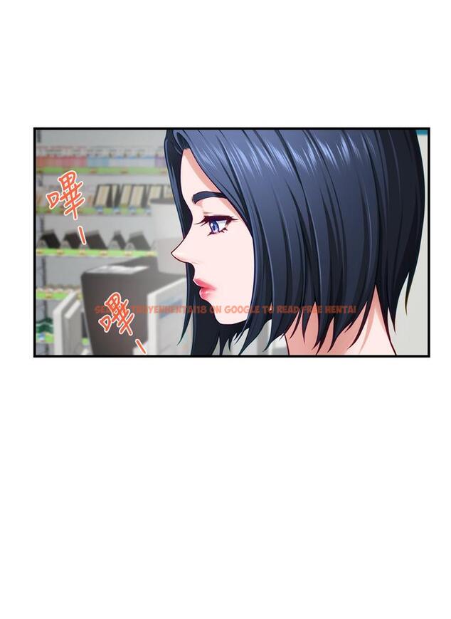 查看漫画姊姊的房間 - 第15話-你是在找奶喝嗎 - www.tymanga.com中的835296图片