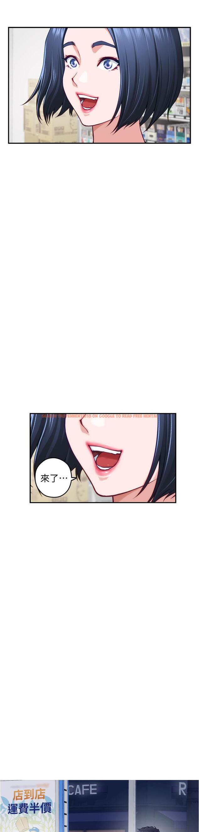 查看漫画姊姊的房間 - 第15話-你是在找奶喝嗎 - www.tymanga.com中的835299图片