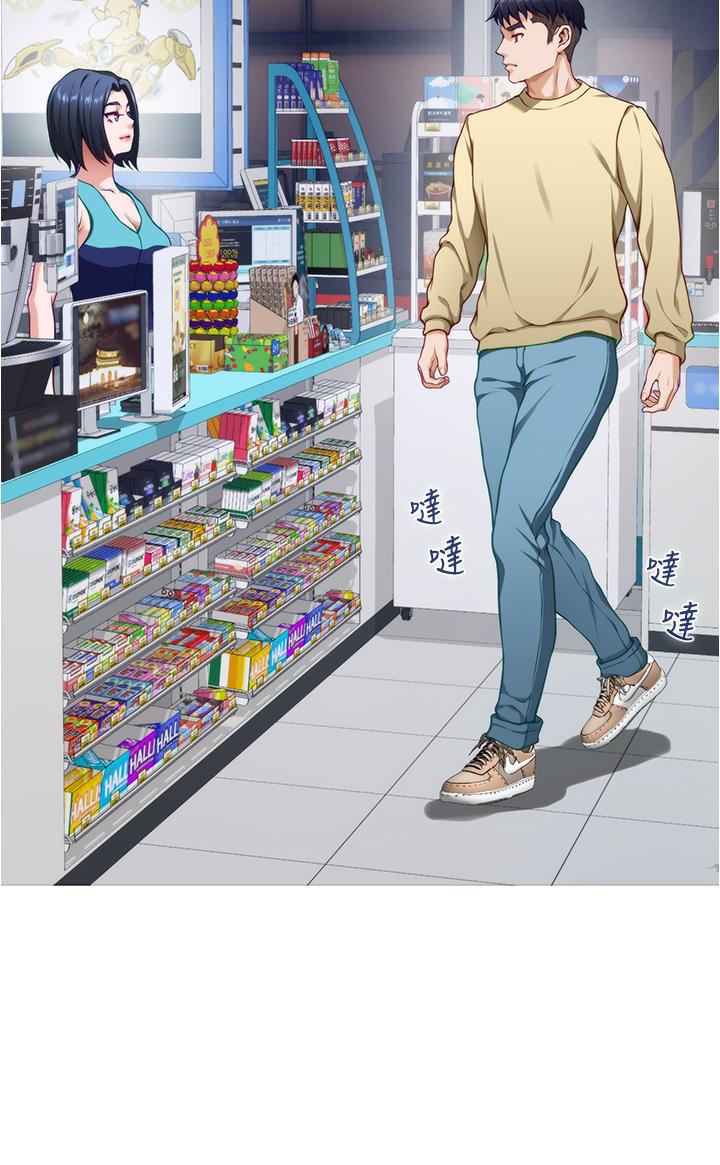 查看漫画姊姊的房間 - 第15話-你是在找奶喝嗎 - www.tymanga.com中的835300图片