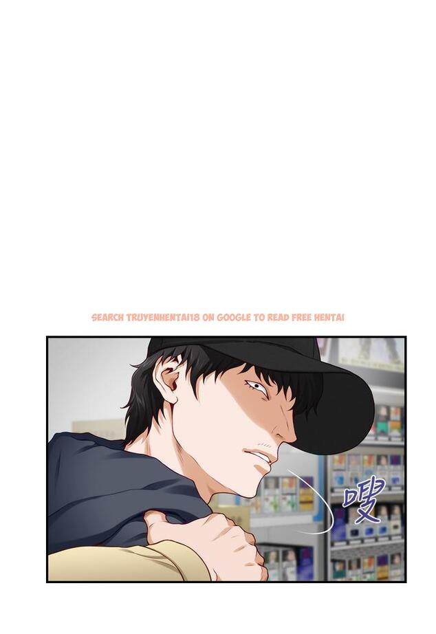 查看漫画姊姊的房間 - 第16話-我想要你 - www.tymanga.com中的837602图片