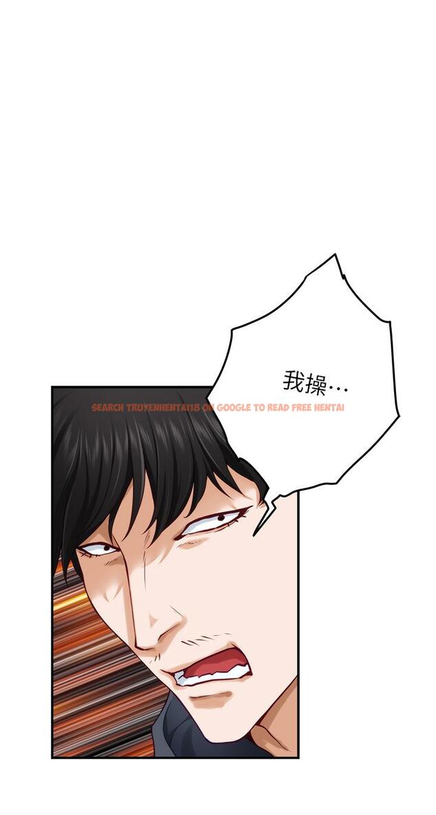 查看漫画姊姊的房間 - 第16話-我想要你 - www.tymanga.com中的837608图片