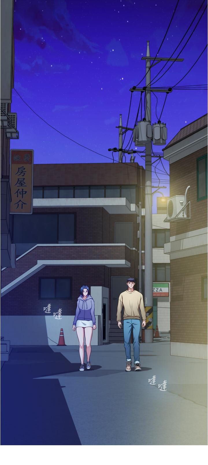 查看漫画姊姊的房間 - 第16話-我想要你 - www.tymanga.com中的837622图片