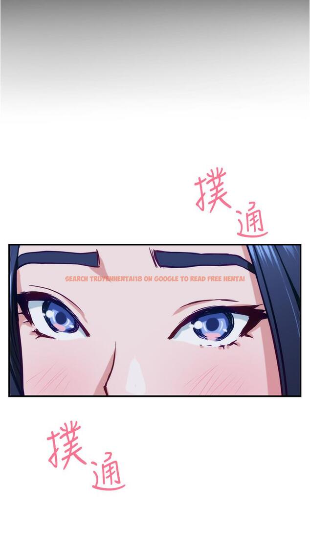 查看漫画姊姊的房間 - 第16話-我想要你 - www.tymanga.com中的837625图片