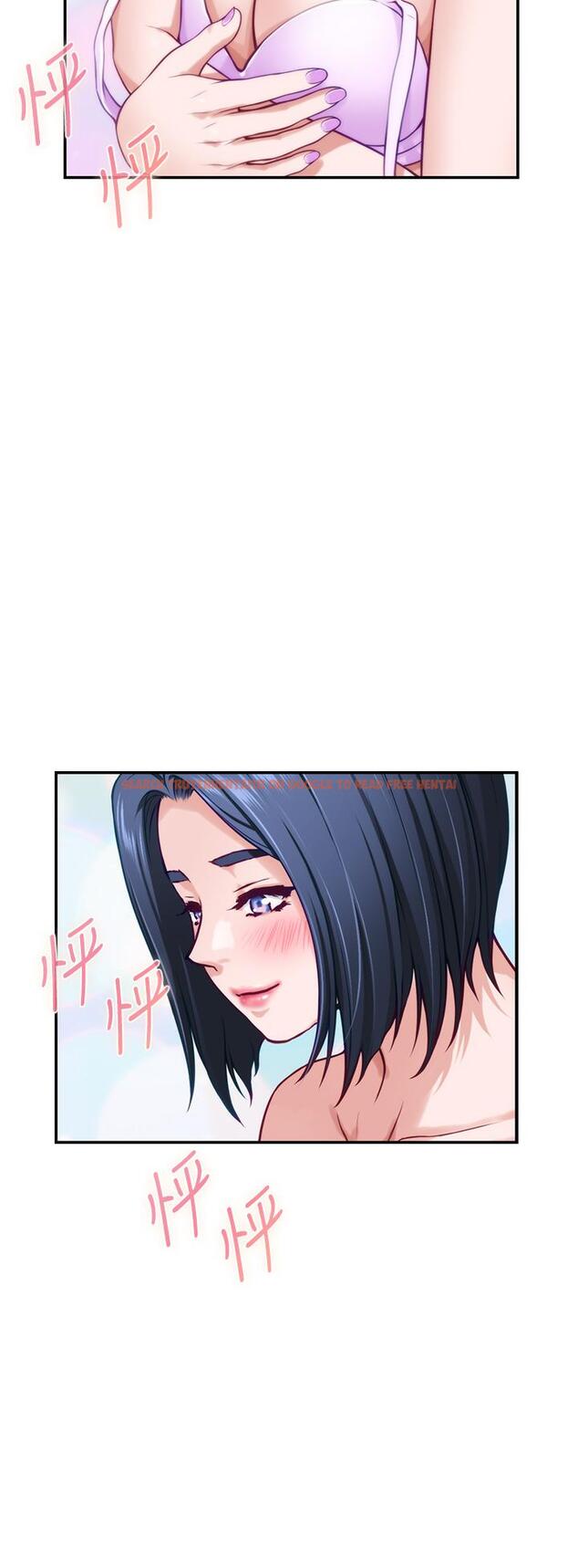 查看漫画姊姊的房間 - 第16話-我想要你 - www.tymanga.com中的837645图片