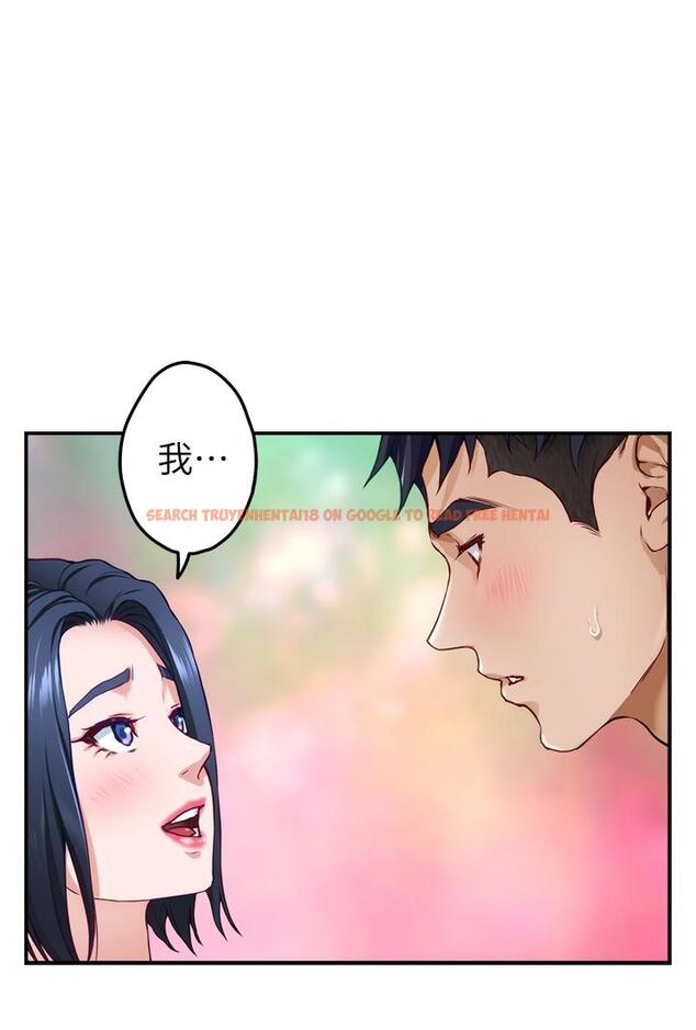 查看漫画姊姊的房間 - 第16話-我想要你 - www.tymanga.com中的837651图片