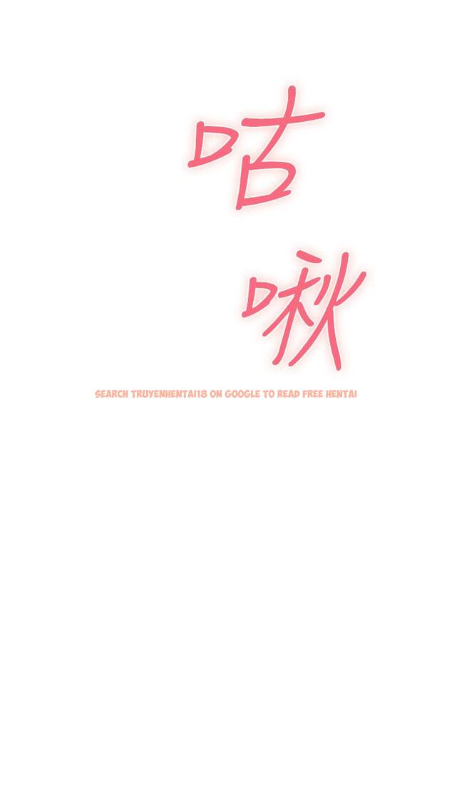 查看漫画姊姊的房間 - 第16話-我想要你 - www.tymanga.com中的837653图片