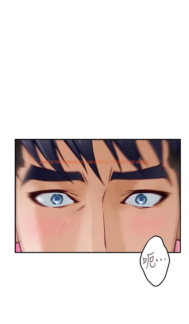 查看漫画姊姊的房間 - 第17話-別光看不動，過來摸摸我 - www.tymanga.com中的840196图片