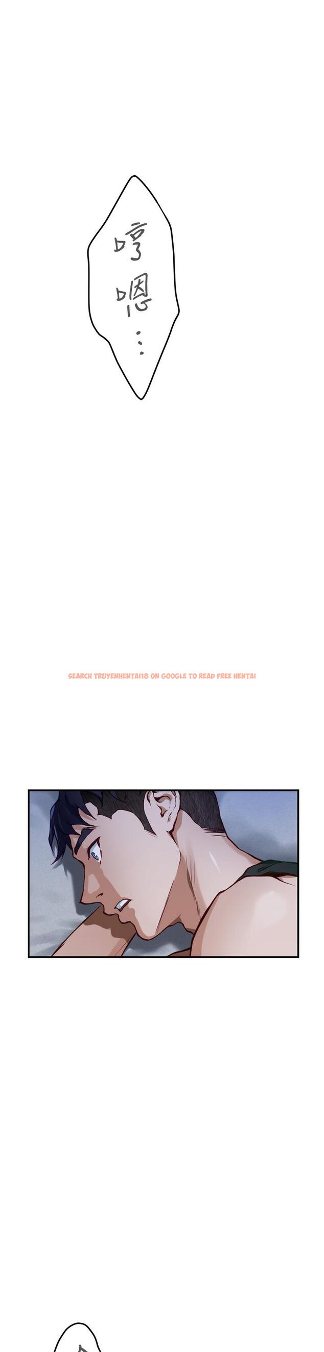 查看漫画姊姊的房間 - 第17話-別光看不動，過來摸摸我 - www.tymanga.com中的840209图片
