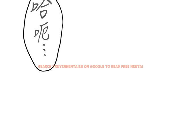查看漫画姊姊的房間 - 第17話-別光看不動，過來摸摸我 - www.tymanga.com中的840210图片