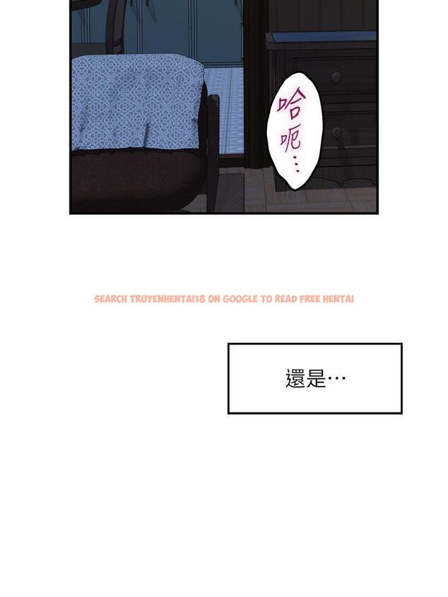 查看漫画姊姊的房間 - 第17話-別光看不動，過來摸摸我 - www.tymanga.com中的840212图片