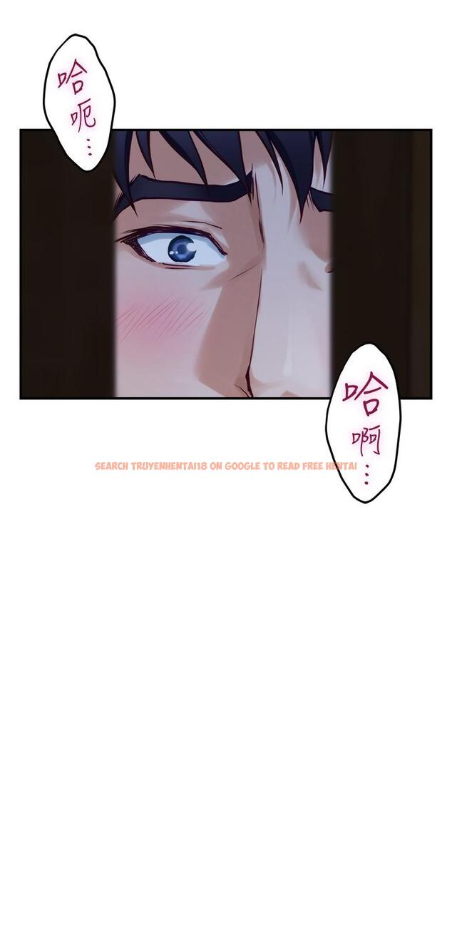 查看漫画姊姊的房間 - 第17話-別光看不動，過來摸摸我 - www.tymanga.com中的840220图片