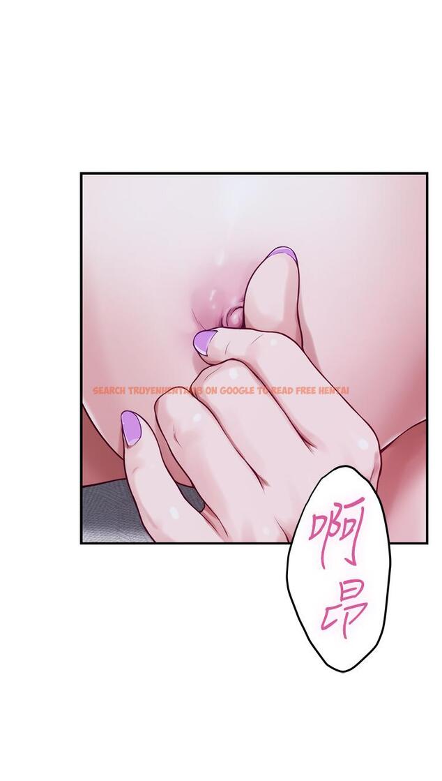 查看漫画姊姊的房間 - 第17話-別光看不動，過來摸摸我 - www.tymanga.com中的840226图片