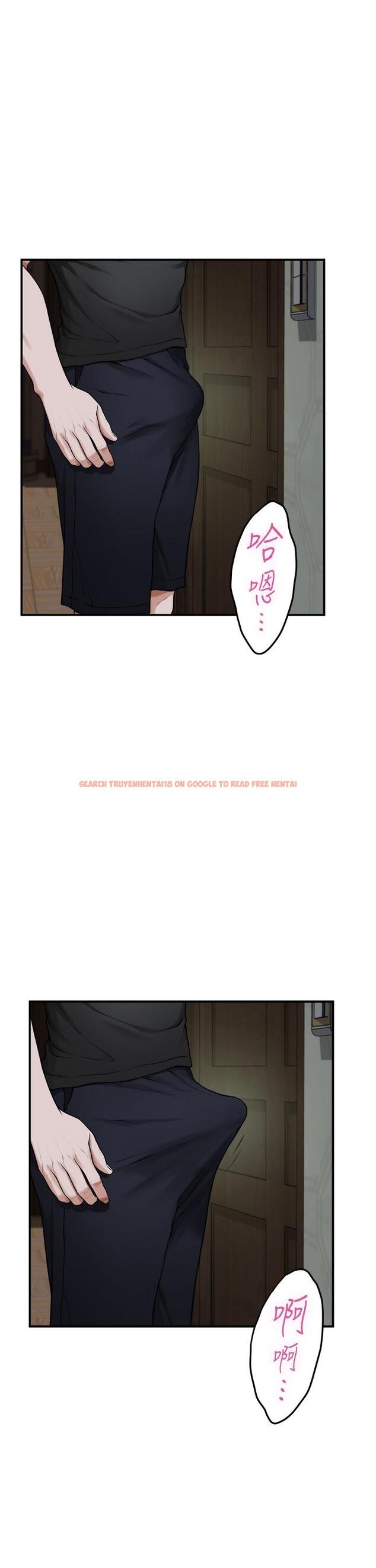 查看漫画姊姊的房間 - 第17話-別光看不動，過來摸摸我 - www.tymanga.com中的840227图片