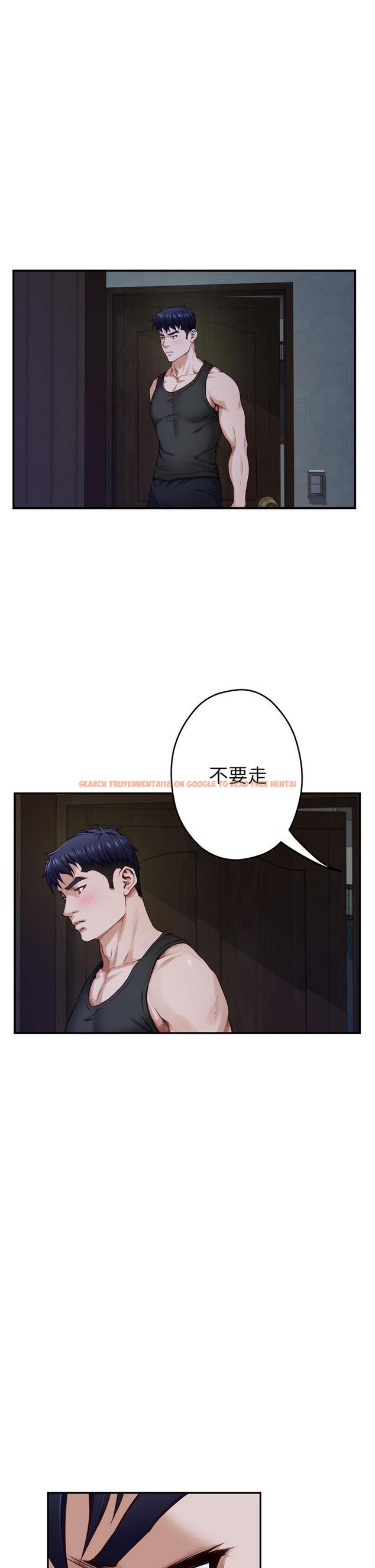 查看漫画姊姊的房間 - 第17話-別光看不動，過來摸摸我 - www.tymanga.com中的840231图片