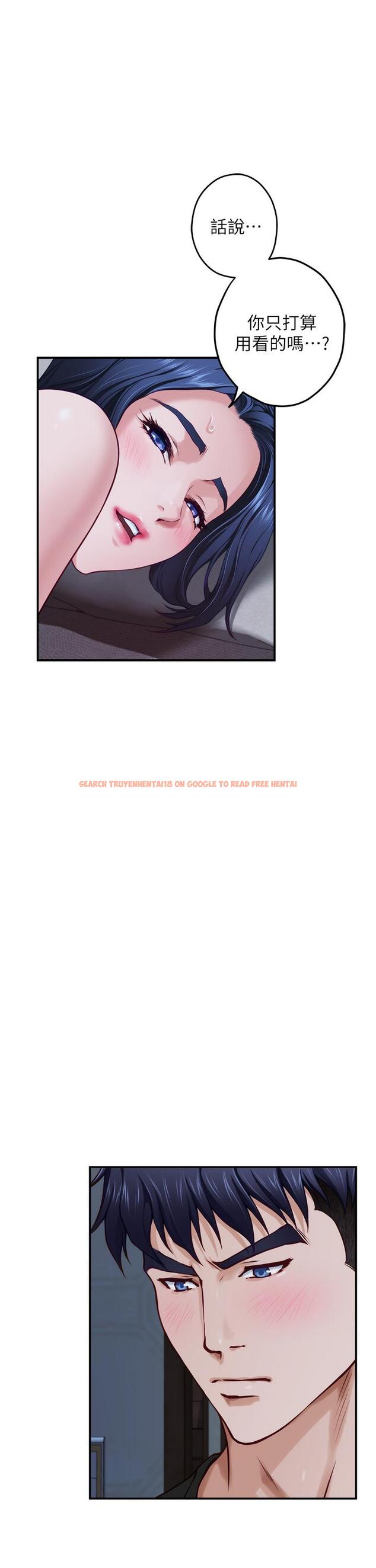 查看漫画姊姊的房間 - 第17話-別光看不動，過來摸摸我 - www.tymanga.com中的840239图片