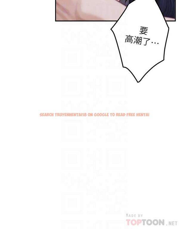查看漫画姊姊的房間 - 第18話-一起落入對方的陷阱 - www.tymanga.com中的842586图片
