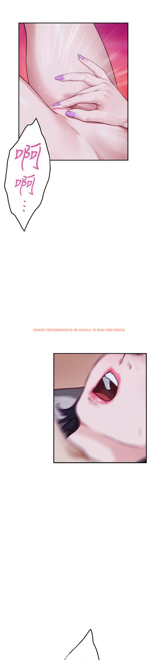查看漫画姊姊的房間 - 第18話-一起落入對方的陷阱 - www.tymanga.com中的842587图片