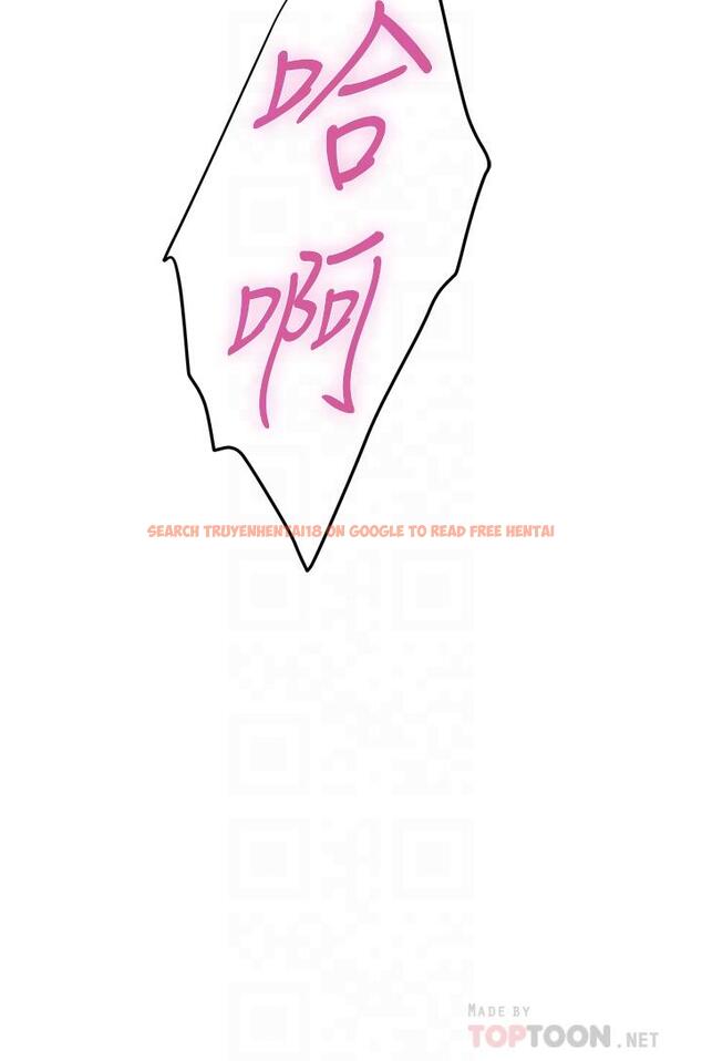 查看漫画姊姊的房間 - 第18話-一起落入對方的陷阱 - www.tymanga.com中的842588图片