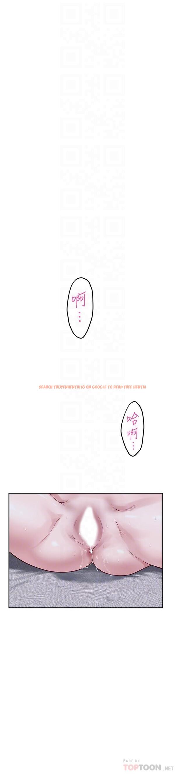 查看漫画姊姊的房間 - 第18話-一起落入對方的陷阱 - www.tymanga.com中的842590图片