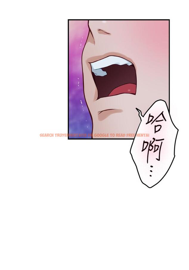 查看漫画姊姊的房間 - 第18話-一起落入對方的陷阱 - www.tymanga.com中的842603图片