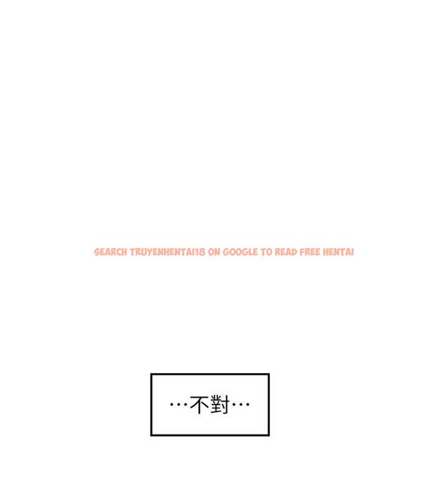 查看漫画姊姊的房間 - 第18話-一起落入對方的陷阱 - www.tymanga.com中的842613图片