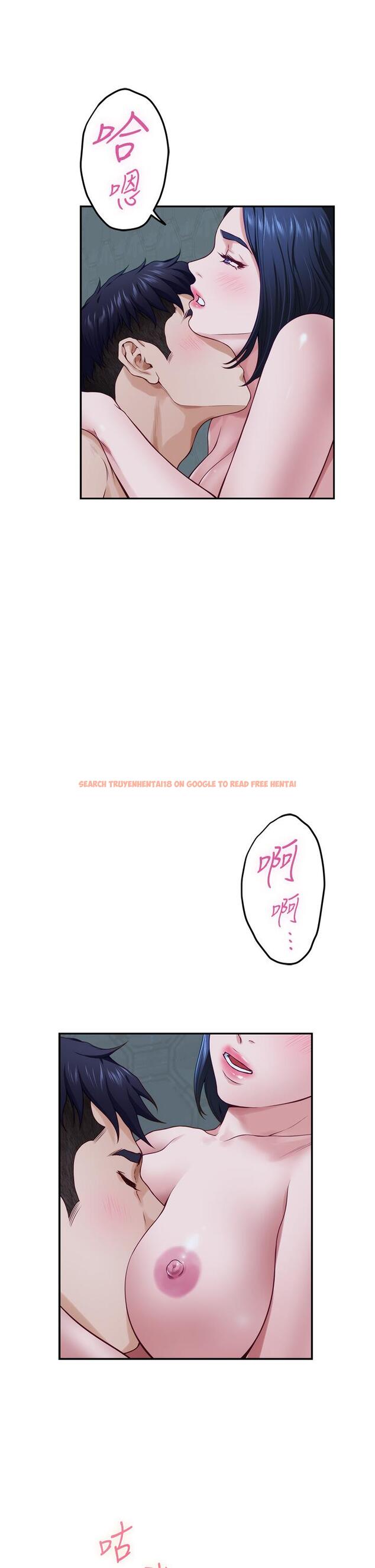 查看漫画姊姊的房間 - 第18話-一起落入對方的陷阱 - www.tymanga.com中的842624图片