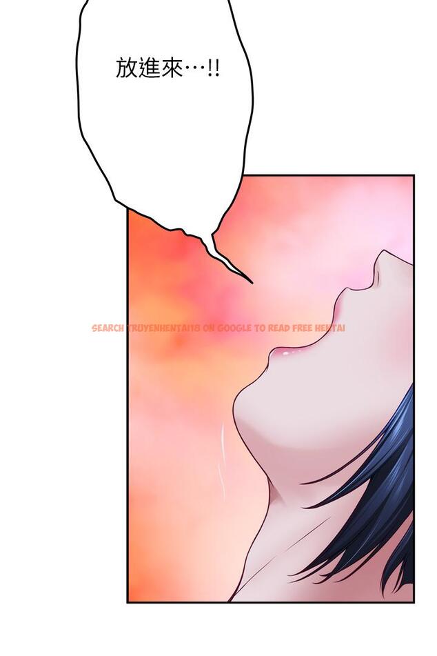 查看漫画姊姊的房間 - 第18話-一起落入對方的陷阱 - www.tymanga.com中的842631图片