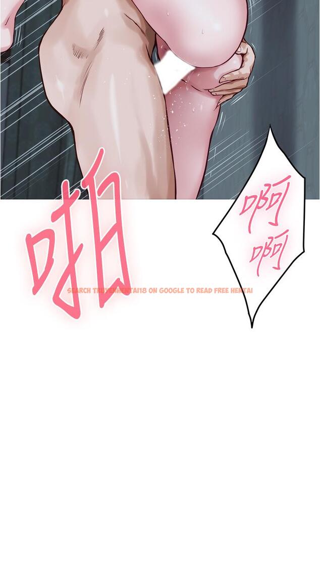 查看漫画姊姊的房間 - 第18話-一起落入對方的陷阱 - www.tymanga.com中的842637图片