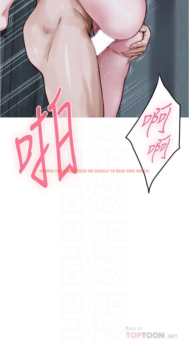 查看漫画姊姊的房間 - 第19話-太緊了，我要射了 - www.tymanga.com中的845638图片