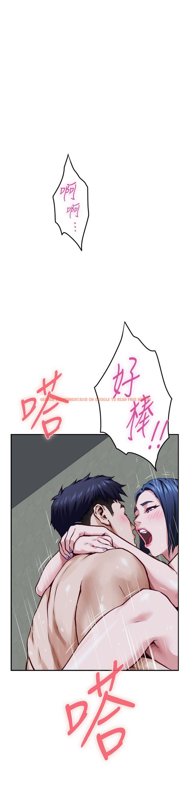 查看漫画姊姊的房間 - 第19話-太緊了，我要射了 - www.tymanga.com中的845641图片