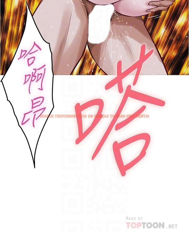 查看漫画姊姊的房間 - 第19話-太緊了，我要射了 - www.tymanga.com中的845644图片
