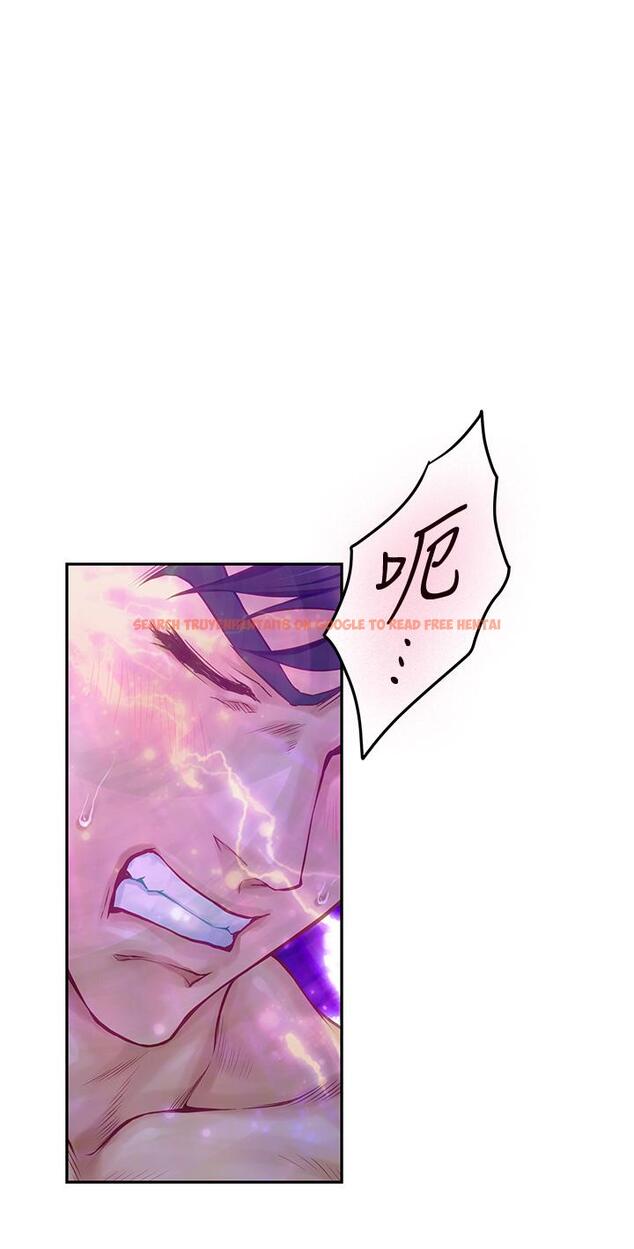 查看漫画姊姊的房間 - 第19話-太緊了，我要射了 - www.tymanga.com中的845652图片