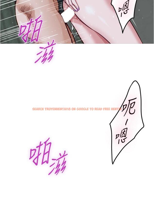 查看漫画姊姊的房間 - 第19話-太緊了，我要射了 - www.tymanga.com中的845656图片