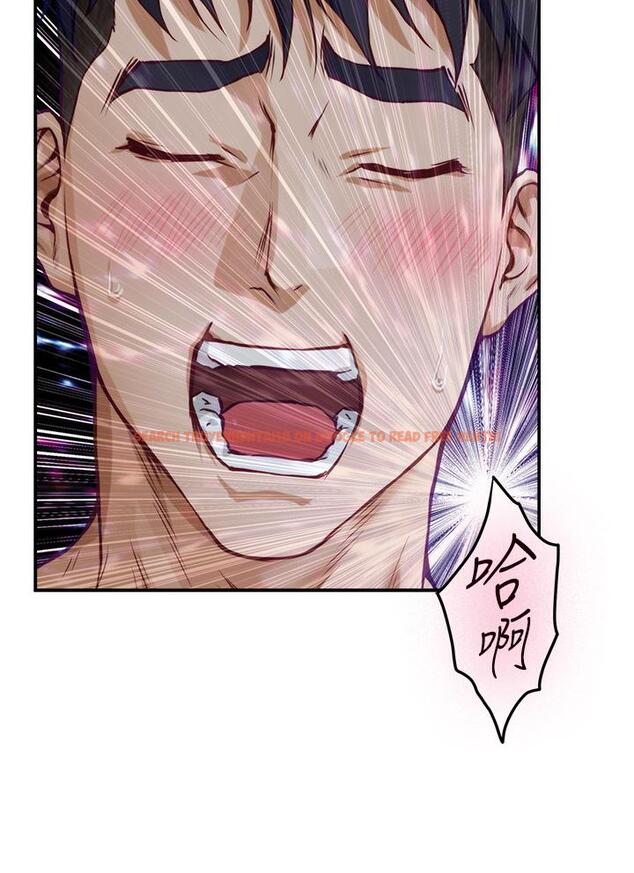 查看漫画姊姊的房間 - 第19話-太緊了，我要射了 - www.tymanga.com中的845658图片
