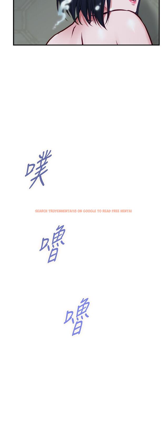 查看漫画姊姊的房間 - 第19話-太緊了，我要射了 - www.tymanga.com中的845660图片
