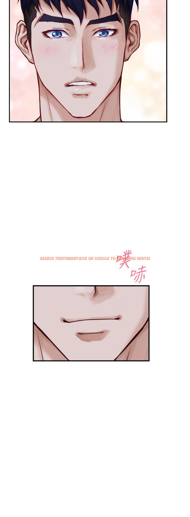查看漫画姊姊的房間 - 第19話-太緊了，我要射了 - www.tymanga.com中的845664图片