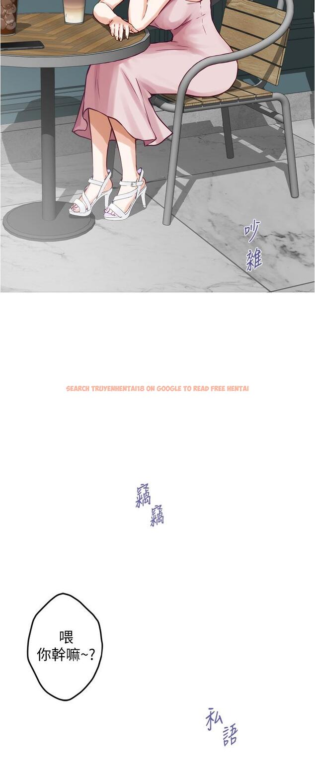 查看漫画姊姊的房間 - 第19話-太緊了，我要射了 - www.tymanga.com中的845668图片