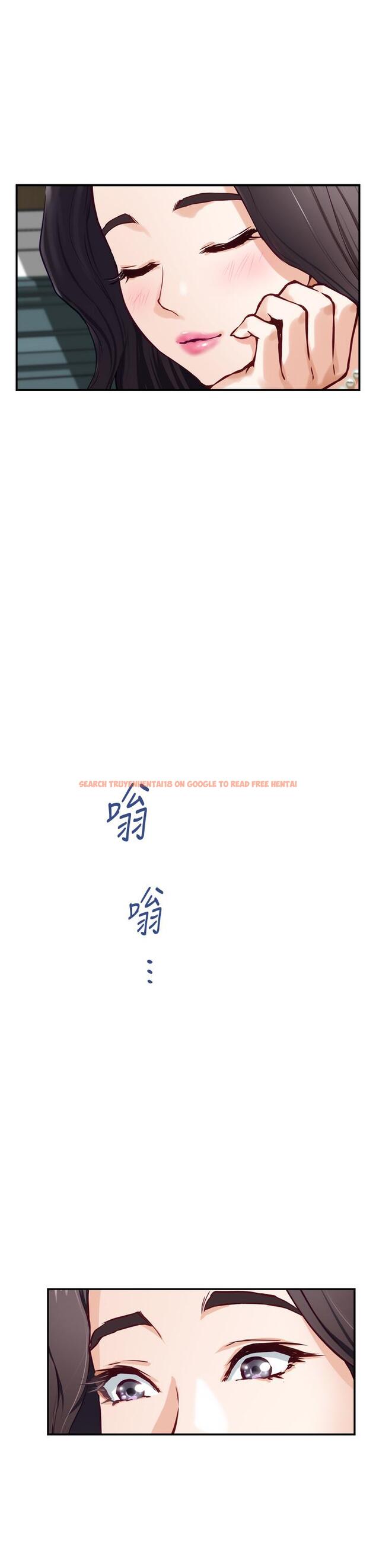 查看漫画姊姊的房間 - 第19話-太緊了，我要射了 - www.tymanga.com中的845675图片