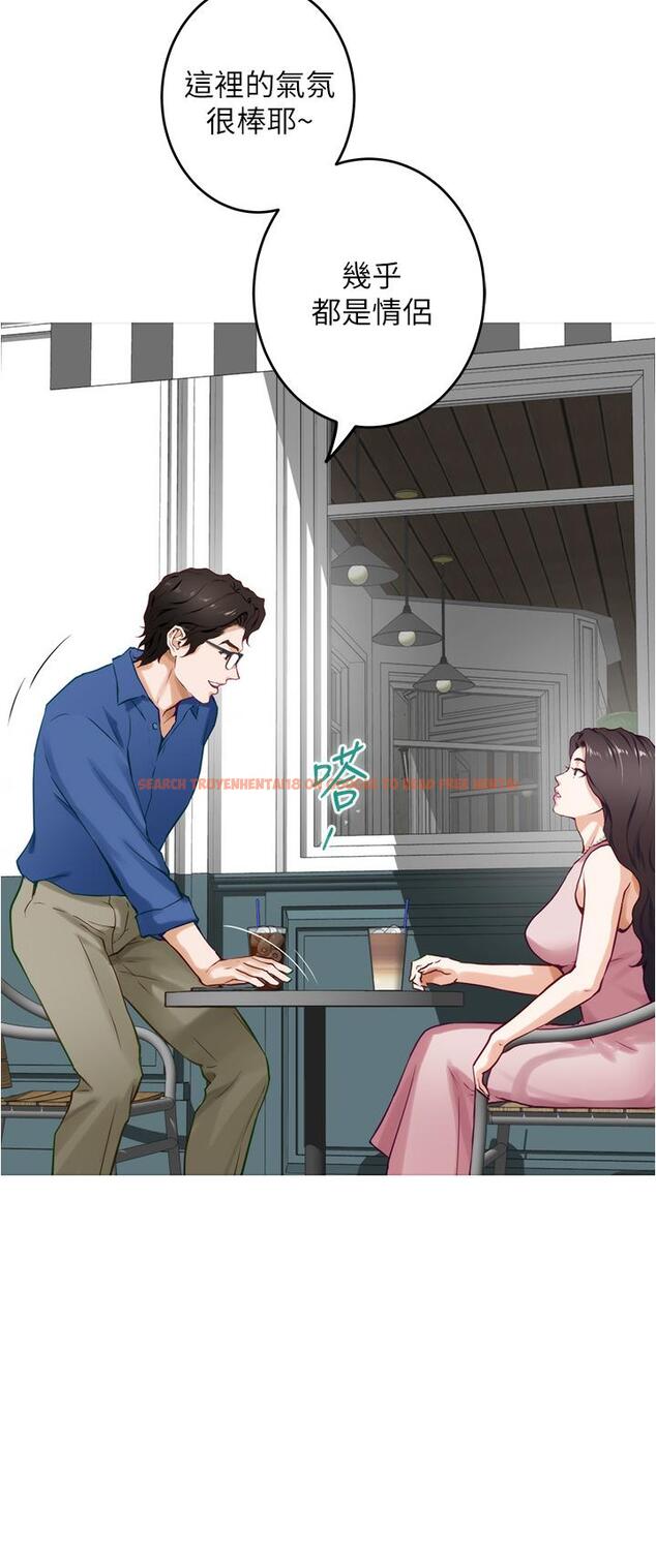 查看漫画姊姊的房間 - 第19話-太緊了，我要射了 - www.tymanga.com中的845678图片