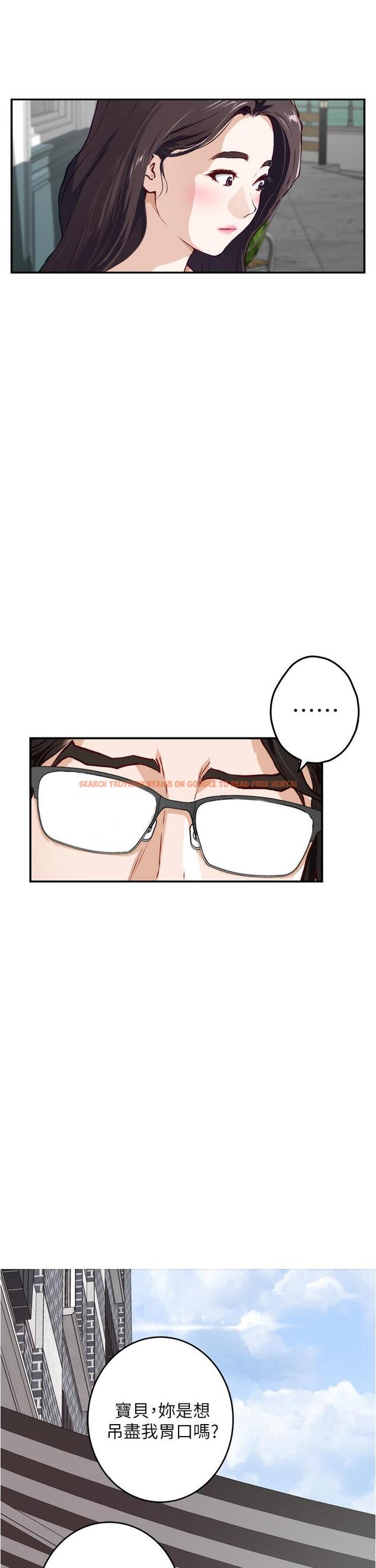 查看漫画姊姊的房間 - 第19話-太緊了，我要射了 - www.tymanga.com中的845681图片